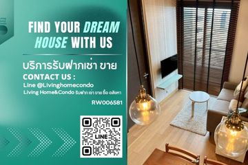 1 Bedroom Condo for rent in The Lumpini 24, Khlong Tan, Bangkok near BTS Phrom Phong