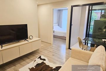1 Bedroom Condo for sale in The Urban Attitude Bearing 14, Samrong Nuea, Samut Prakan near BTS Bearing
