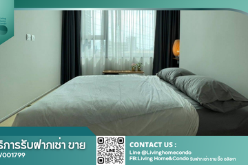 1 Bedroom Condo for rent in Life Ladprao, Chom Phon, Bangkok near BTS Ladphrao Intersection