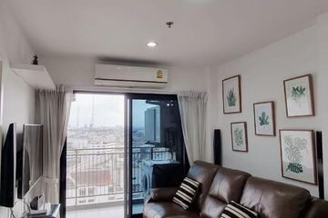 2 Bedroom Condo for sale in Thana Astoria Pinklao, Bang Yi Khan, Bangkok near MRT Bang Yi Khan