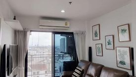 2 Bedroom Condo for sale in Thana Astoria Pinklao, Bang Yi Khan, Bangkok near MRT Bang Yi Khan
