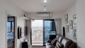 2 Bedroom Condo for sale in Thana Astoria Pinklao, Bang Yi Khan, Bangkok near MRT Bang Yi Khan