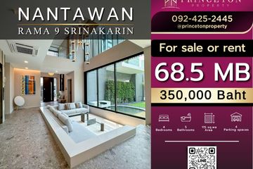 4 Bedroom House for Sale or Rent in Nantawan Rama 9 - Srinakarin, Saphan Sung, Bangkok