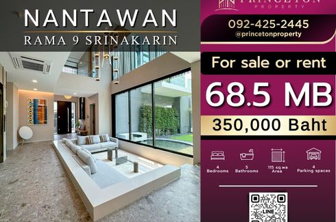 4 Bedroom House for Sale or Rent in Nantawan Rama 9 - Srinakarin, Saphan Sung, Bangkok