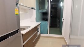 1 Bedroom Condo for sale in Supalai Elite Phayathai, Thanon Phaya Thai, Bangkok near BTS Phaya Thai