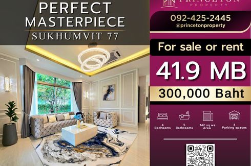4 Bedroom House for Sale or Rent in Perfect Masterpiece Sukhumvit 77, Racha Thewa, Samut Prakan