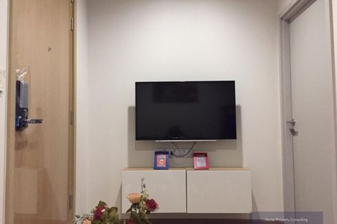 1 Bedroom Condo for sale in THE LINE Jatujak - Mochit, Chatuchak, Bangkok near MRT Chatuchak Park