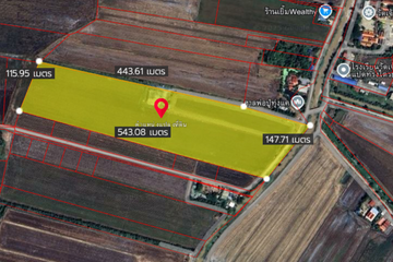 Land for sale in Chai Na, Phra Nakhon Si Ayutthaya