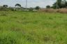 Land for sale in Khok Faet, Bangkok