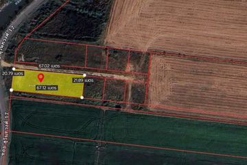 Land for sale in Khok Faet, Bangkok