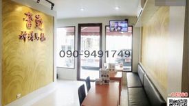2 Bedroom Commercial for rent in Nong Khaem, Bangkok