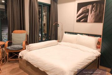 1 Bedroom Condo for sale in THE BASE Sukhumvit 50, Phra Khanong, Bangkok near BTS On Nut