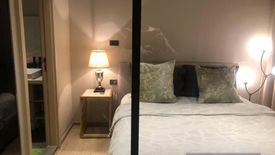 1 Bedroom Condo for sale in The FINE Bangkok Thonglor - Ekamai, Khlong Tan Nuea, Bangkok