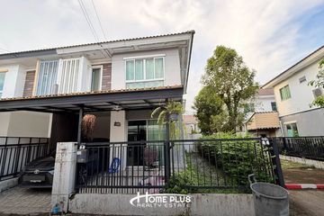 3 Bedroom Townhouse for sale in Pruksa Ville Village 62/1 Nimitmai, Bang Chan, Bangkok