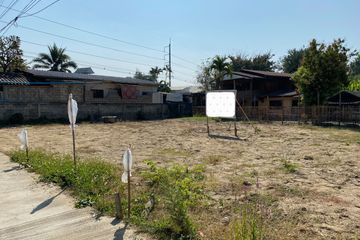 Land for sale in Saraphi, Chiang Mai