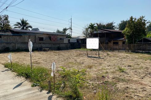 Land for sale in Saraphi, Chiang Mai