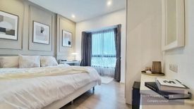 1 Bedroom Condo for sale in S 1 Rama 9, Suan Luang, Bangkok
