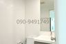 2 Bedroom Condo for rent in Bang Khen, Nonthaburi
