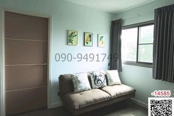 2 Bedroom Condo for rent in Bang Khen, Nonthaburi