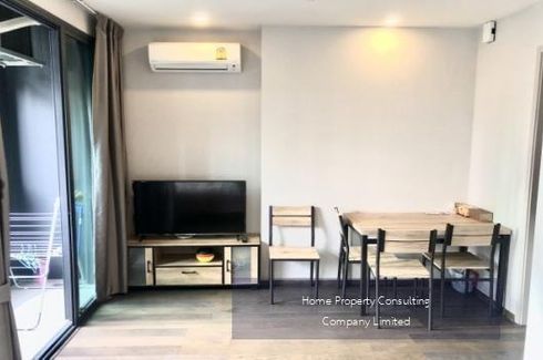 1 Bedroom Condo for sale in Ideo Q Siam - Ratchathewi, Thanon Phaya Thai, Bangkok near BTS Ratchathewi