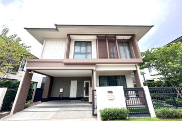 4 Bedroom House for sale in Burasiri Krungthep Kreetha, Hua Mak, Bangkok