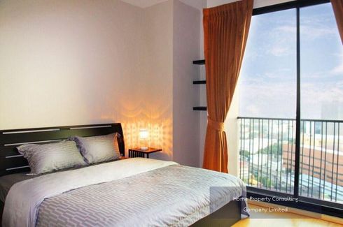 2 Bedroom Condo for sale in Phaya Thai, Bangkok near BTS Ari