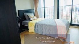 2 Bedroom Condo for sale in Noble Reveal, Phra Khanong Nuea, Bangkok near BTS Thong Lo