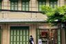 Commercial for rent in Samphanthawong, Bangkok near MRT Sam Yot