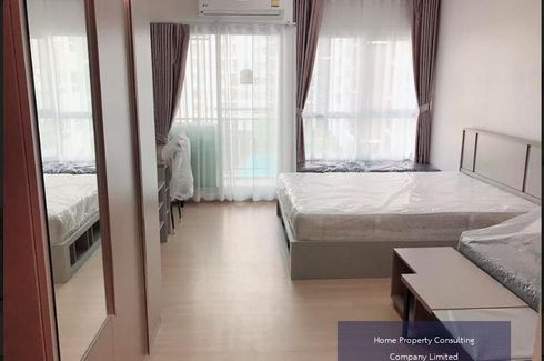 1 Bedroom Condo for sale in Supalai Veranda Rama 9, Bang Kapi, Bangkok