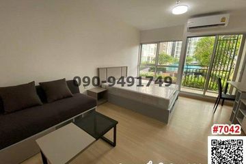 1 Bedroom Condo for rent in Bang Kapi, Bangkok