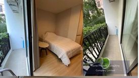 1 Bedroom Condo for sale in The Nest Sukhumvit 22, Khlong Toei, Bangkok near BTS Phrom Phong