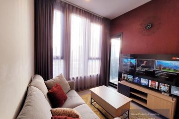 1 Bedroom Condo for sale in XT Ekkamai, Khlong Tan Nuea, Bangkok