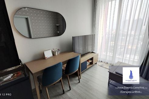 1 Bedroom Condo for sale in XT Ekkamai, Khlong Tan Nuea, Bangkok