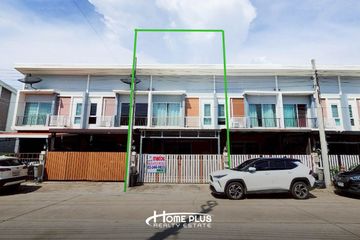 3 Bedroom Townhouse for sale in Supalai Primo Wongwaen Pinklao-Rama 5, Sala Klang, Nonthaburi