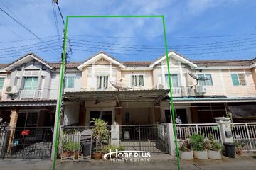 3 Bedroom Townhouse for sale in Pruksa Ville 38 King Kaew - Nam Daeng, Bang Phli Yai, Samut Prakan