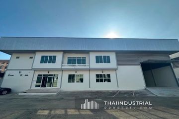 Warehouse / Factory for rent in Prawet, Bangkok