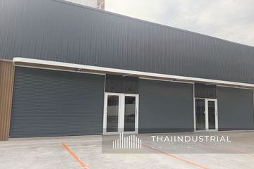 Warehouse / Factory for rent in Prawet, Bangkok