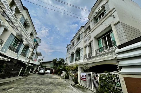 4 Bedroom Townhouse for sale in Baan Klang Muang Ladprao-Yothin Phatthana, Lat Phrao, Bangkok