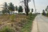 Land for sale in Takhian Tia, Chonburi