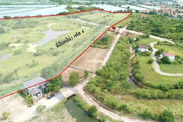 Land for sale in Bang Pla, Samut Prakan