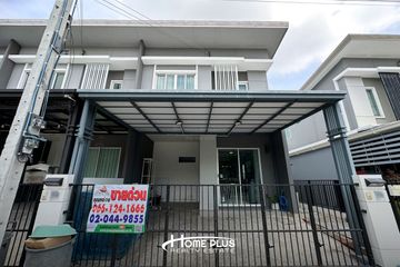 4 Bedroom Townhouse for sale in Thap Yao, Bangkok