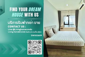 1 Bedroom Condo for sale in NICHE MONO Sukhumvit - Bearing, Samrong Nuea, Samut Prakan near BTS Bearing