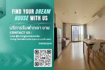 1 Bedroom Condo for sale in MARU Ekkamai 2, Khlong Tan Nuea, Bangkok near BTS Ekkamai