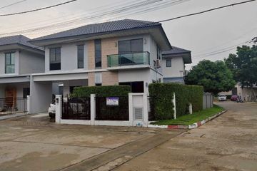 3 Bedroom House for sale in Ban Mai, Nonthaburi