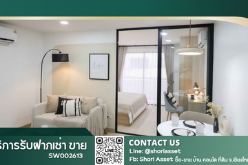 1 Bedroom Condo for sale in Lanna Nakorn Condotown, Pa Tan, Chiang Mai