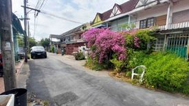 2 Bedroom Townhouse for sale in Nuan Chan, Bangkok