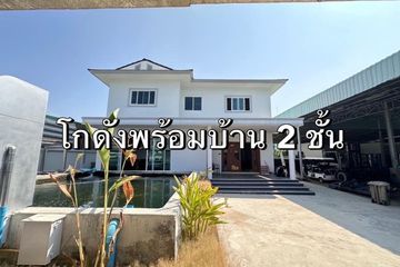 Warehouse / Factory for sale in Bang Chalong, Samut Prakan