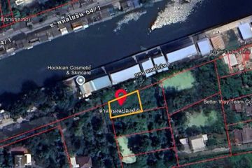 Land for sale in Sai Mai, Bangkok