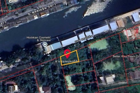 Land for sale in Sai Mai, Bangkok