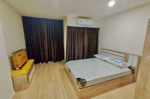 1 Bedroom Condo for sale in Lumpini Ville Chaengwattana 10, Thung Song Hong, Bangkok near MRT TOT